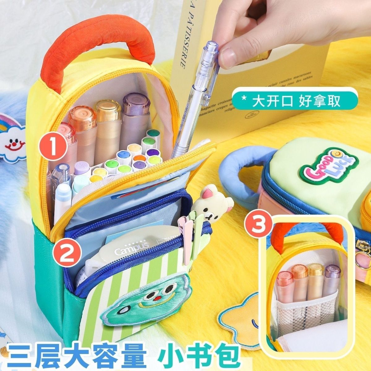 Women Accessories Organizer - 3D KawaiiLarge Capacity Multi‑Layer Pencil Case