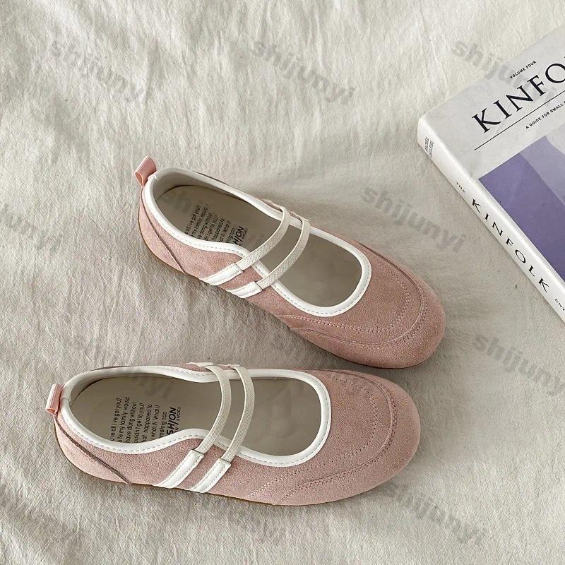 Women'S Shoes And Accessories - Women Vintage Solid Casual Shallow Flat