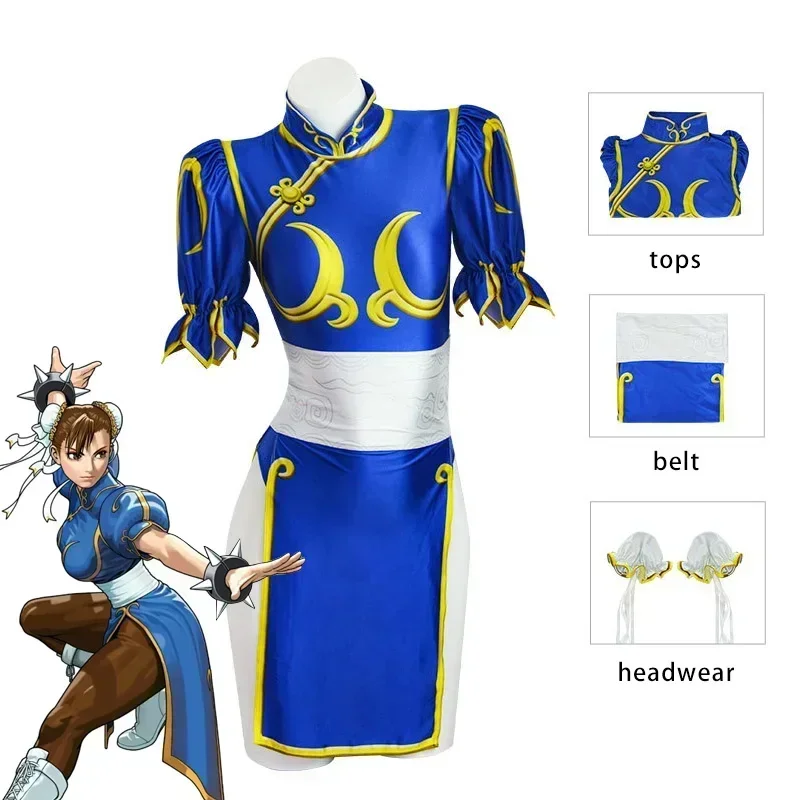 Adult Women Clothing Game Figh - Women'S Clothing And Accessories recension och pris