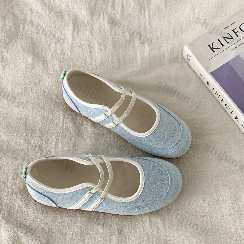 Women Vintage Solid Casual Sha - Women'S Shoes And Accessories recension och pris