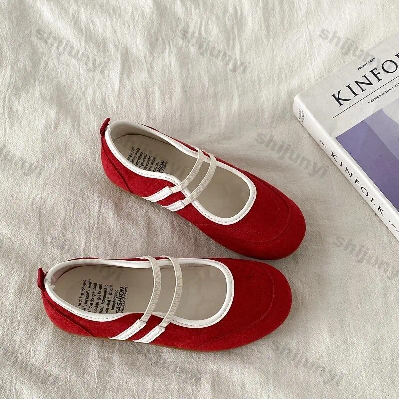Women Vintage Solid Casual Sha - Women'S Shoes And Accessories recension och pris