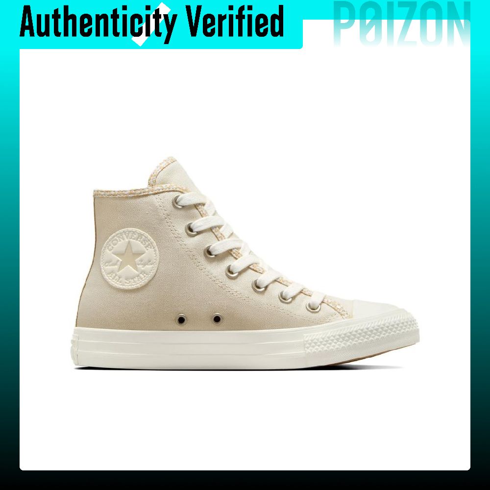 Converse Chuck Taylor All Star - Converse Shoes Chuck Taylor All Star recension och pris