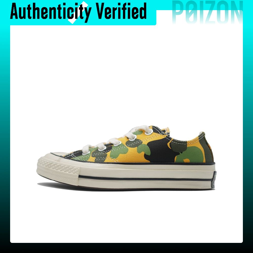 Converse Chuck Taylor All Star - Converse Shoes Chuck Taylor All Star recension och pris