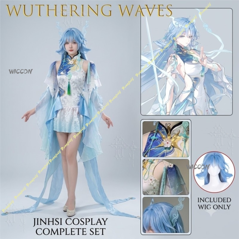 Wuthering Waves Qingxiao Full  - Women'S Clothing And Accessories recension och pris