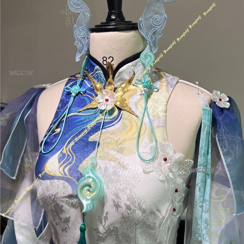 Wuthering Waves Qingxiao Full  - Women'S Clothing And Accessories recension och pris